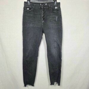 KanCan Black Distressed High Rise Skinny Jeans 15/31